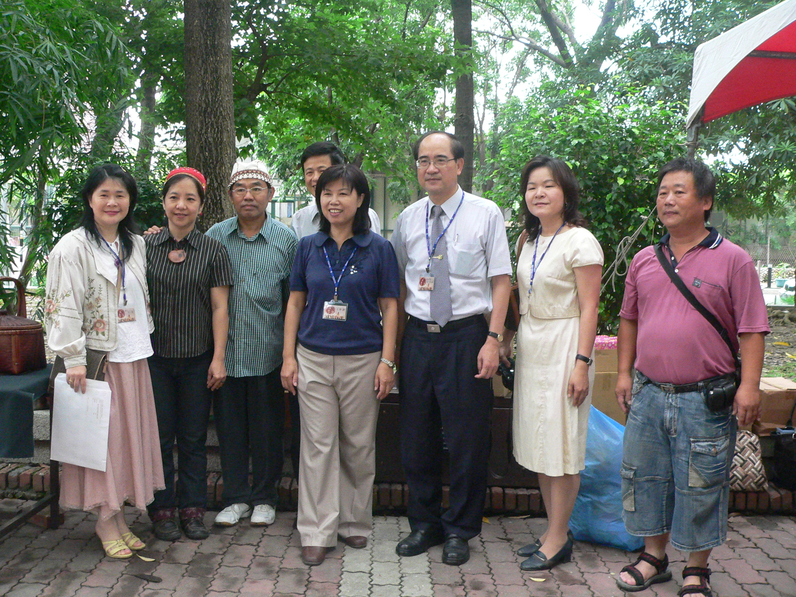 conference20130530 2