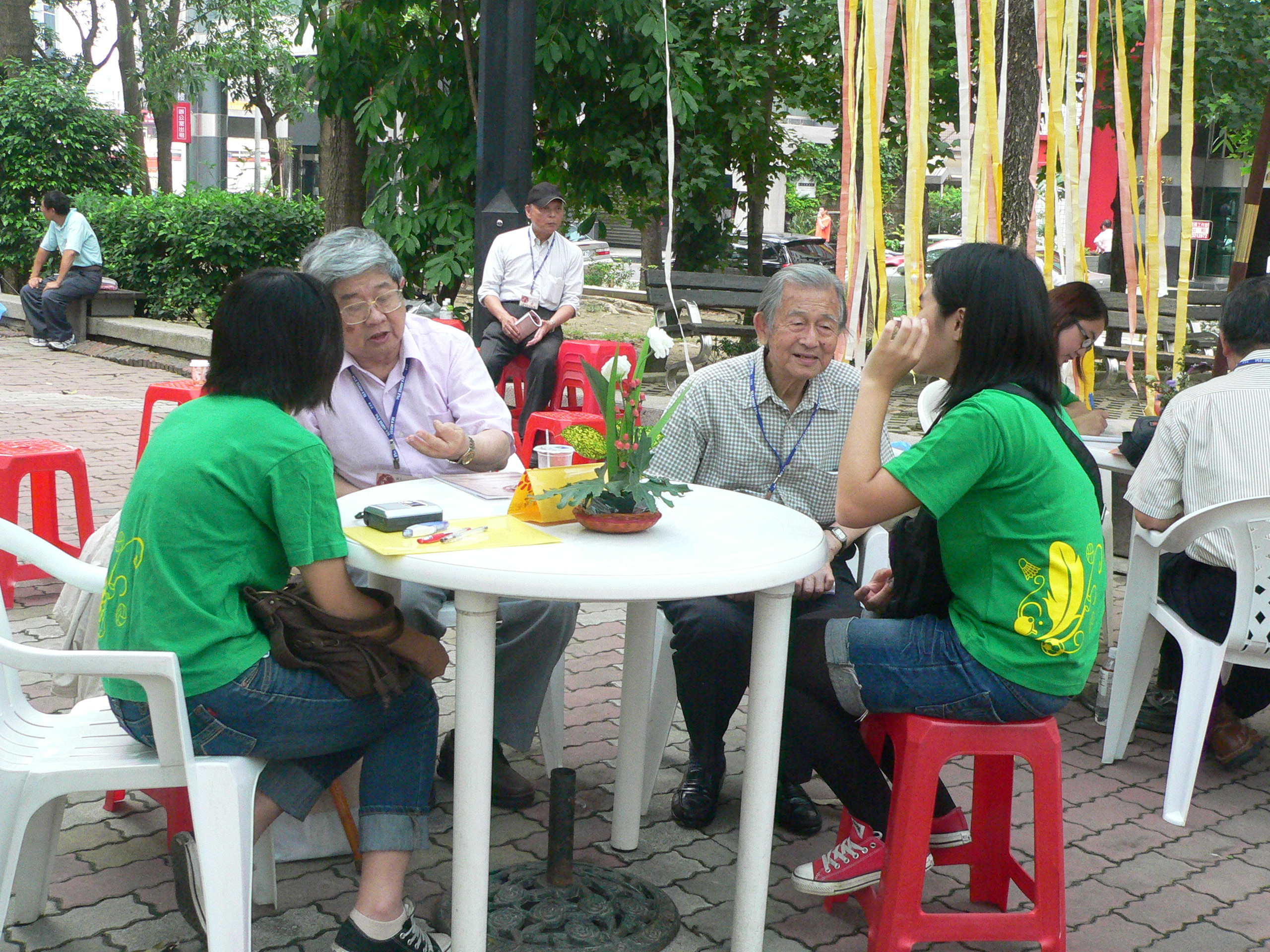 conference20130530 3