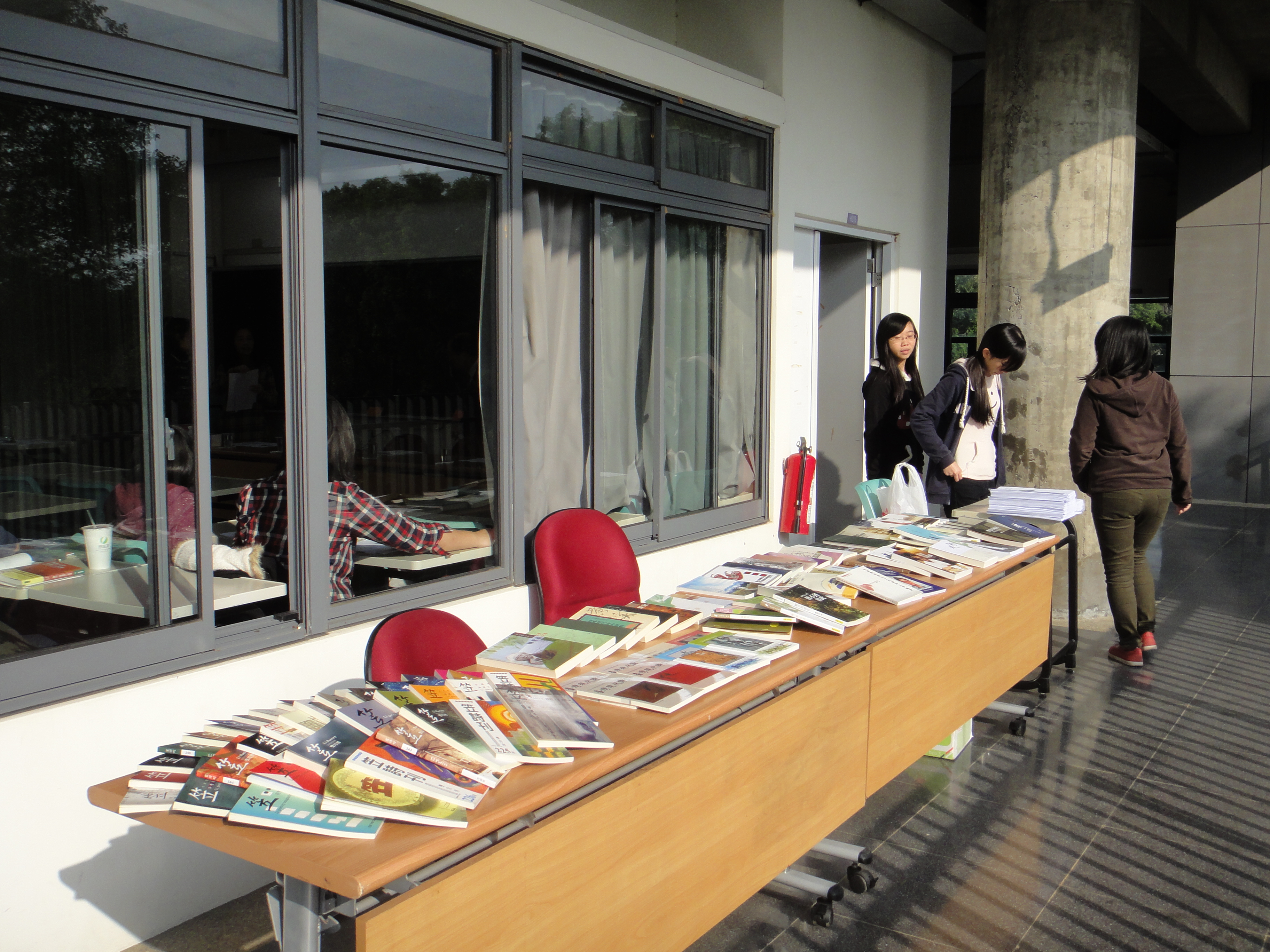 conference 20121210 4