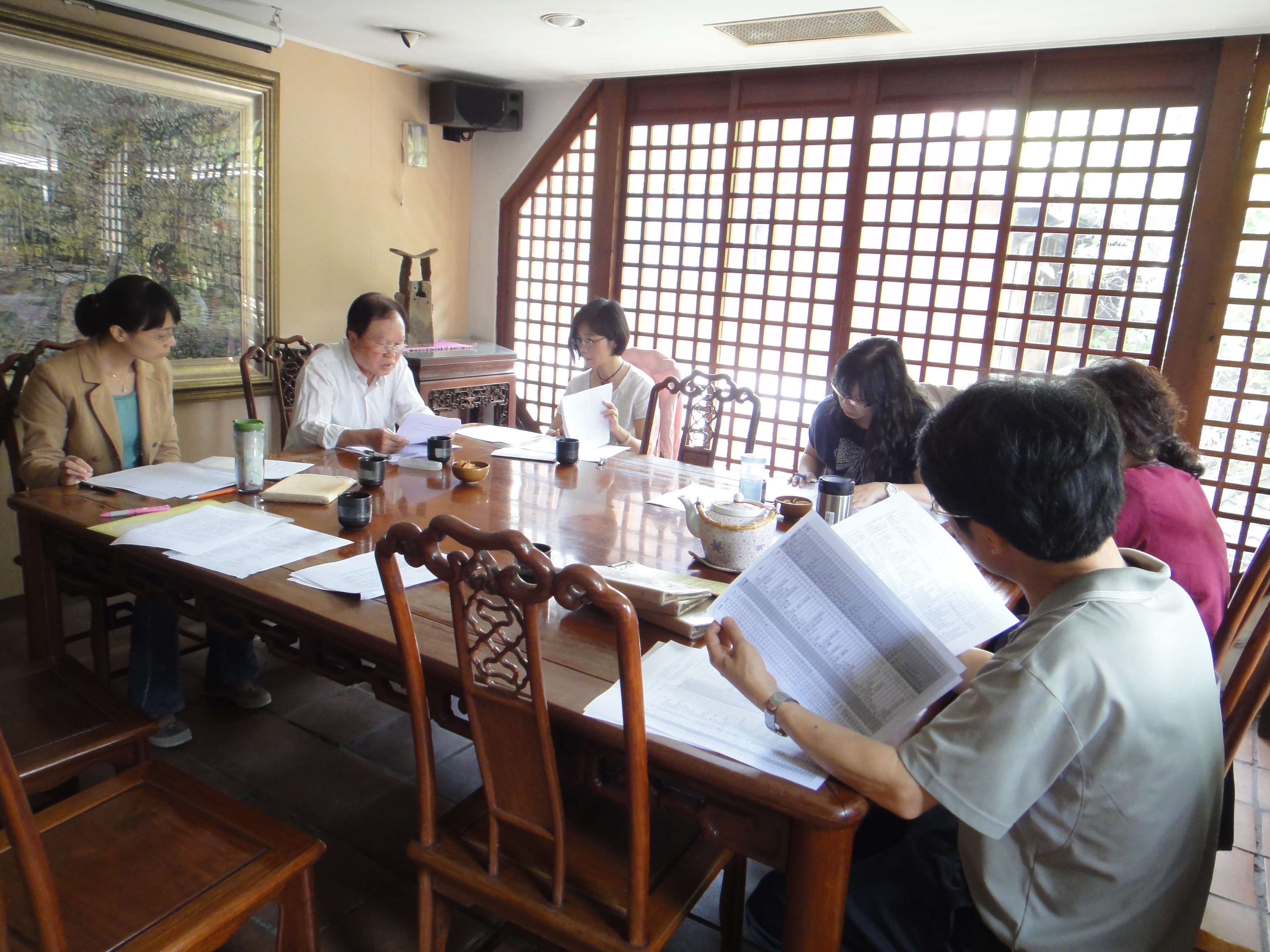 conference 20210312 1