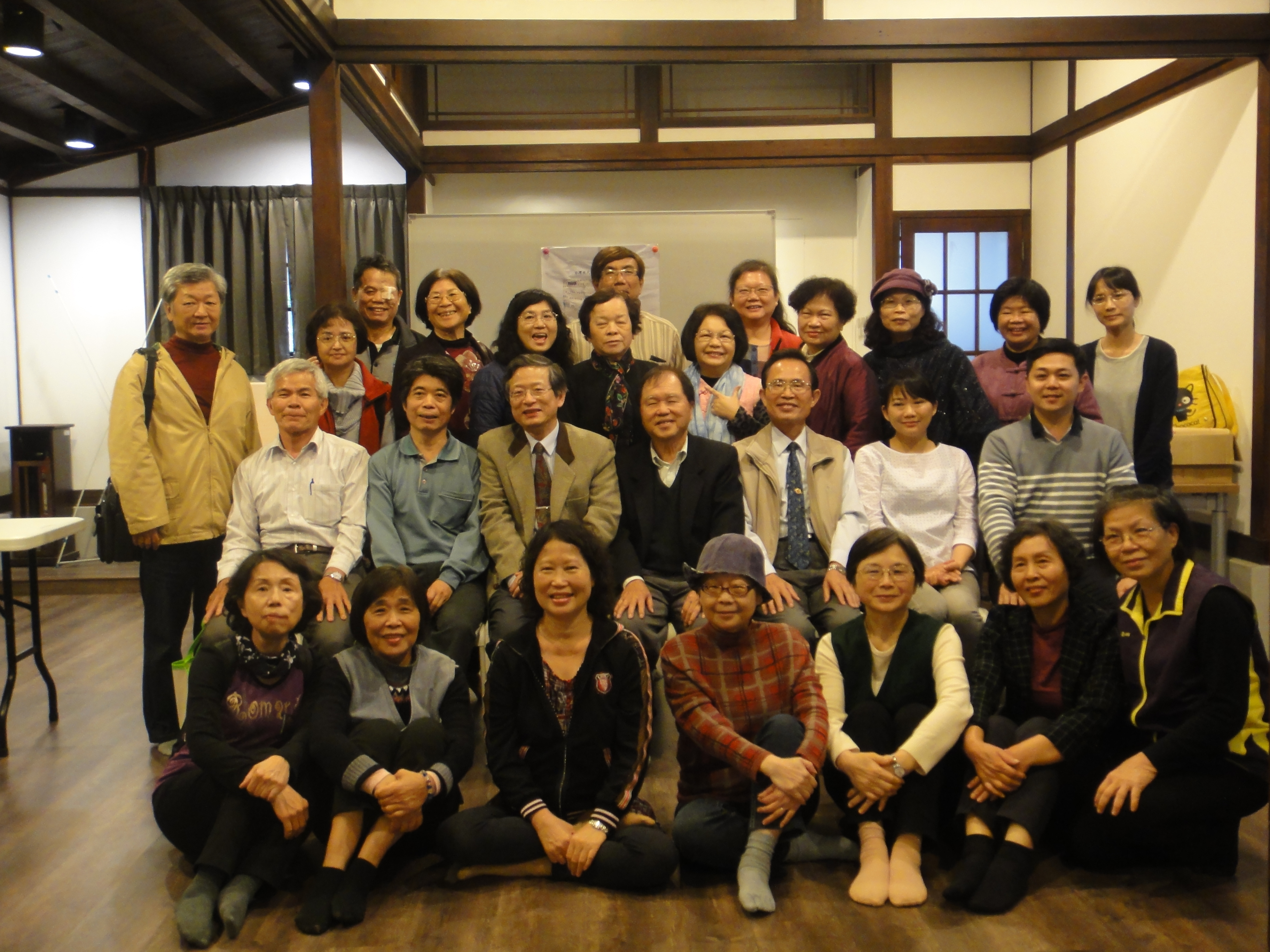 conference 201603198