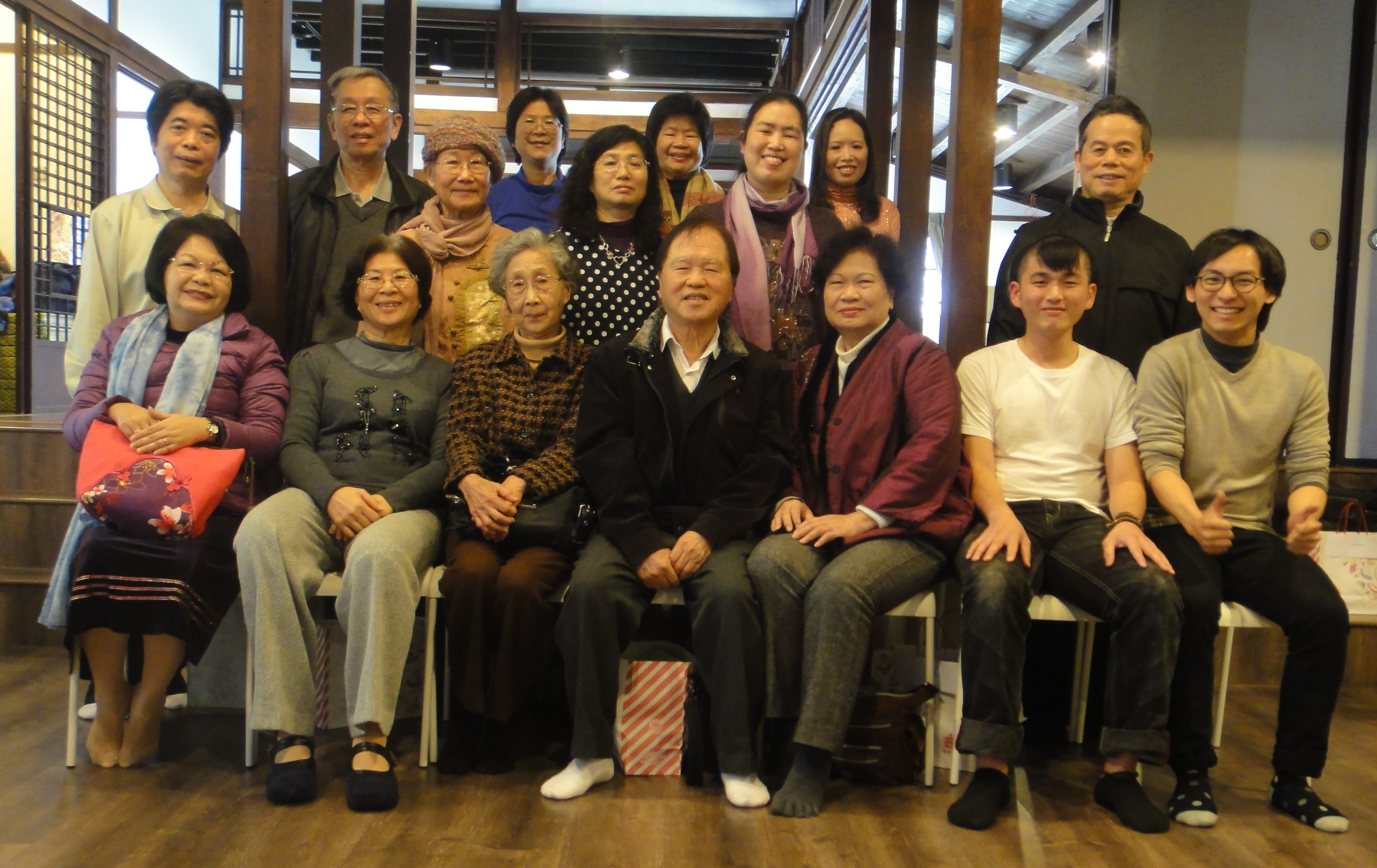 conference20160924