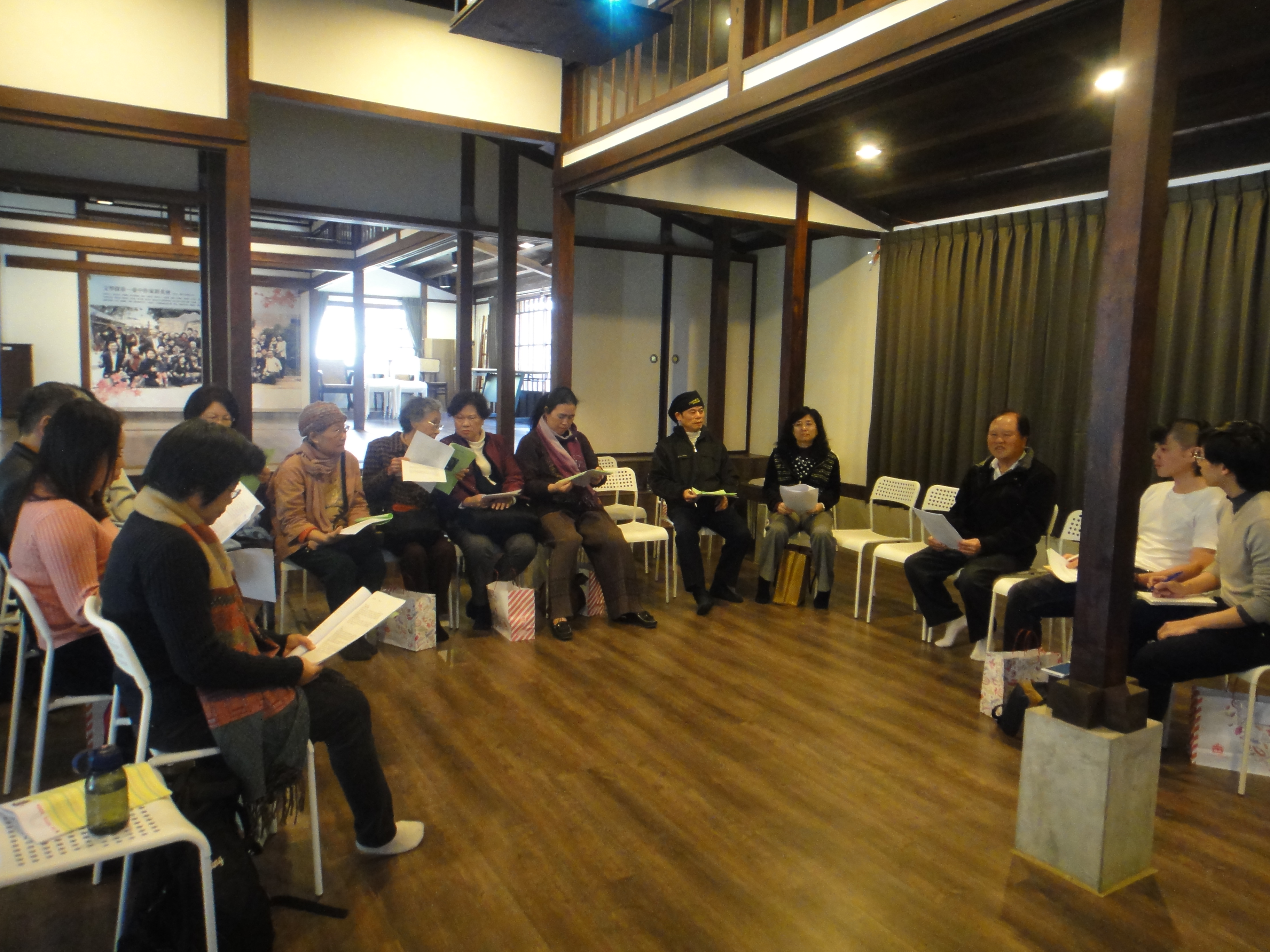 conference20160924