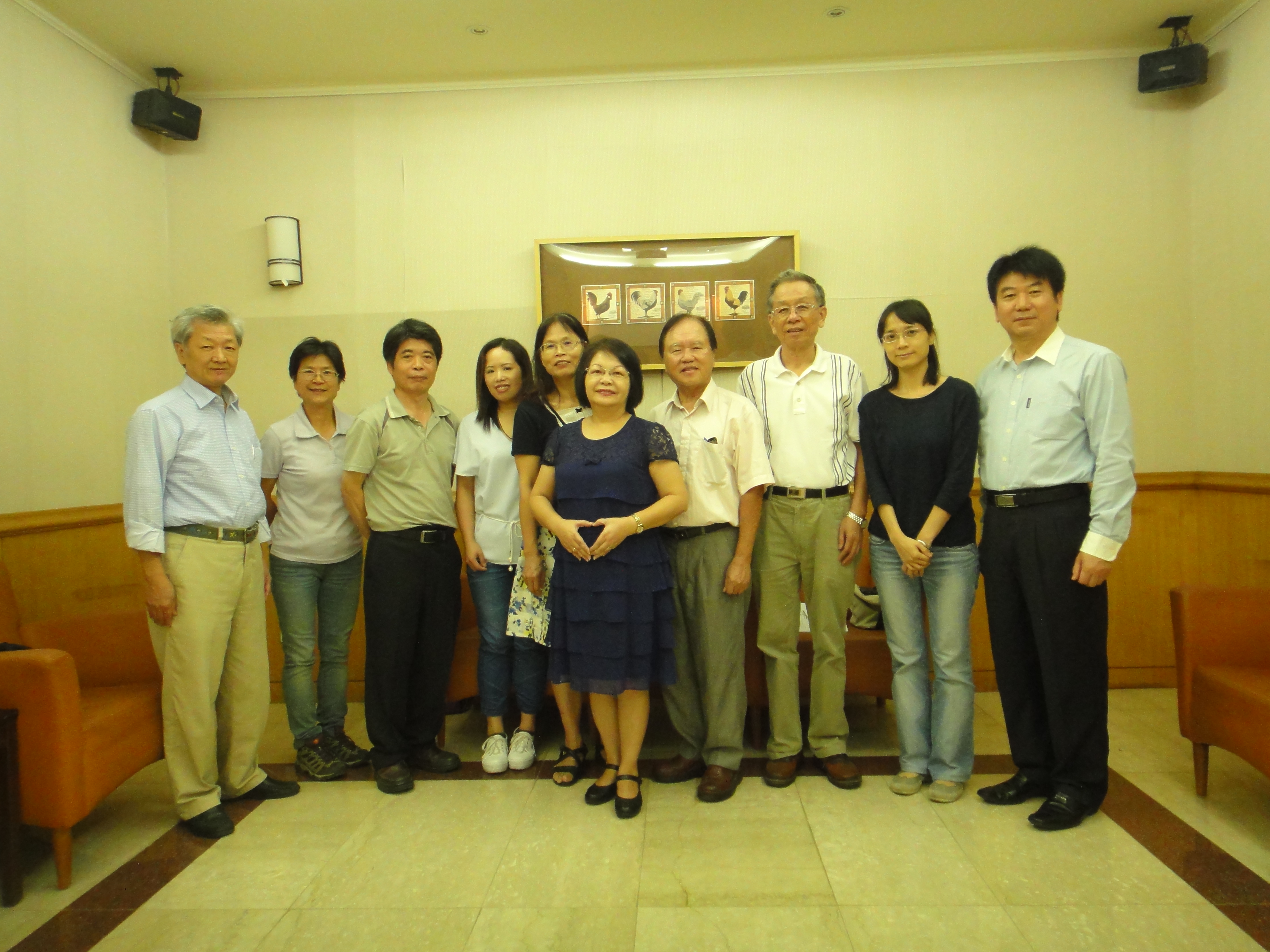 conference20160924