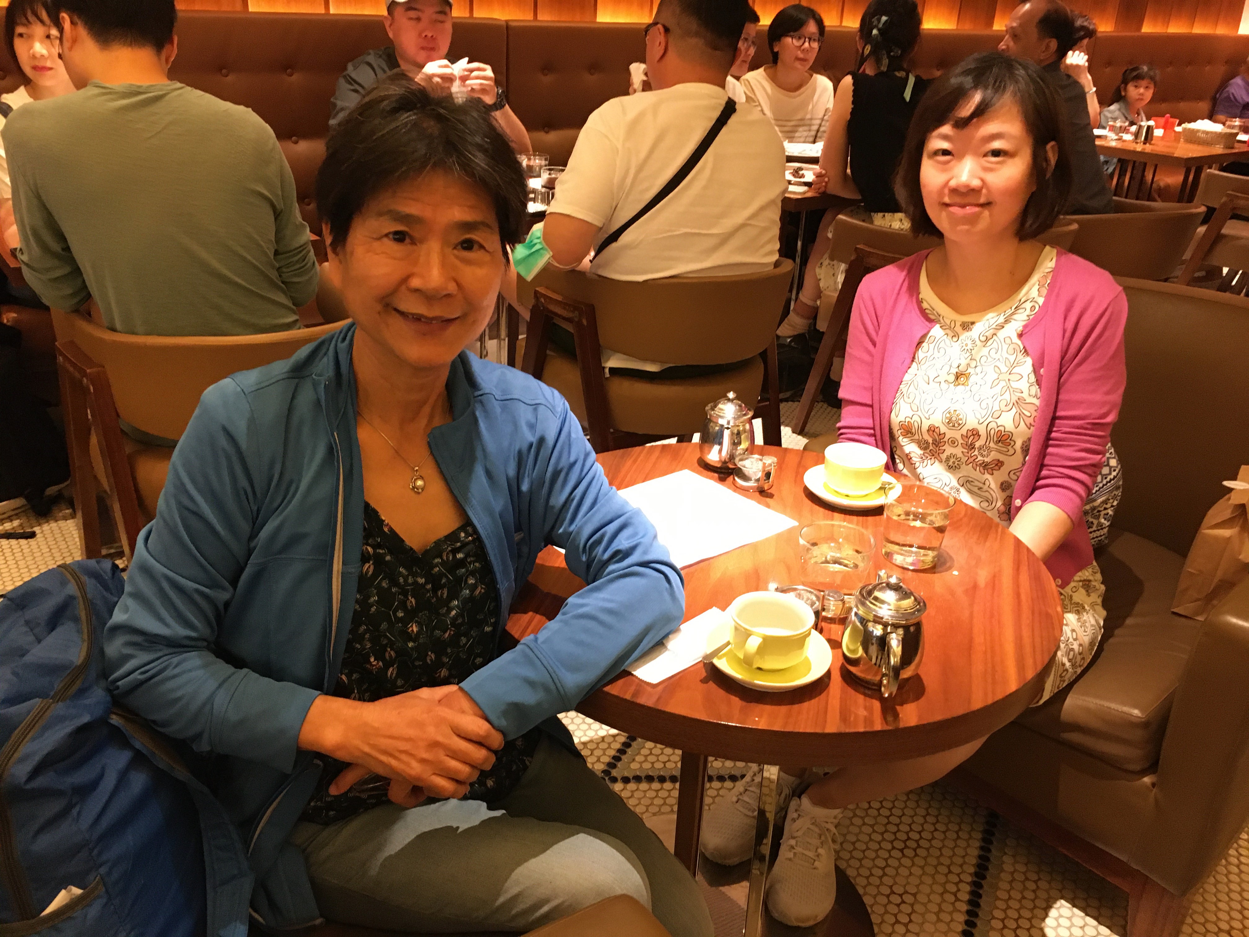 conference20160924