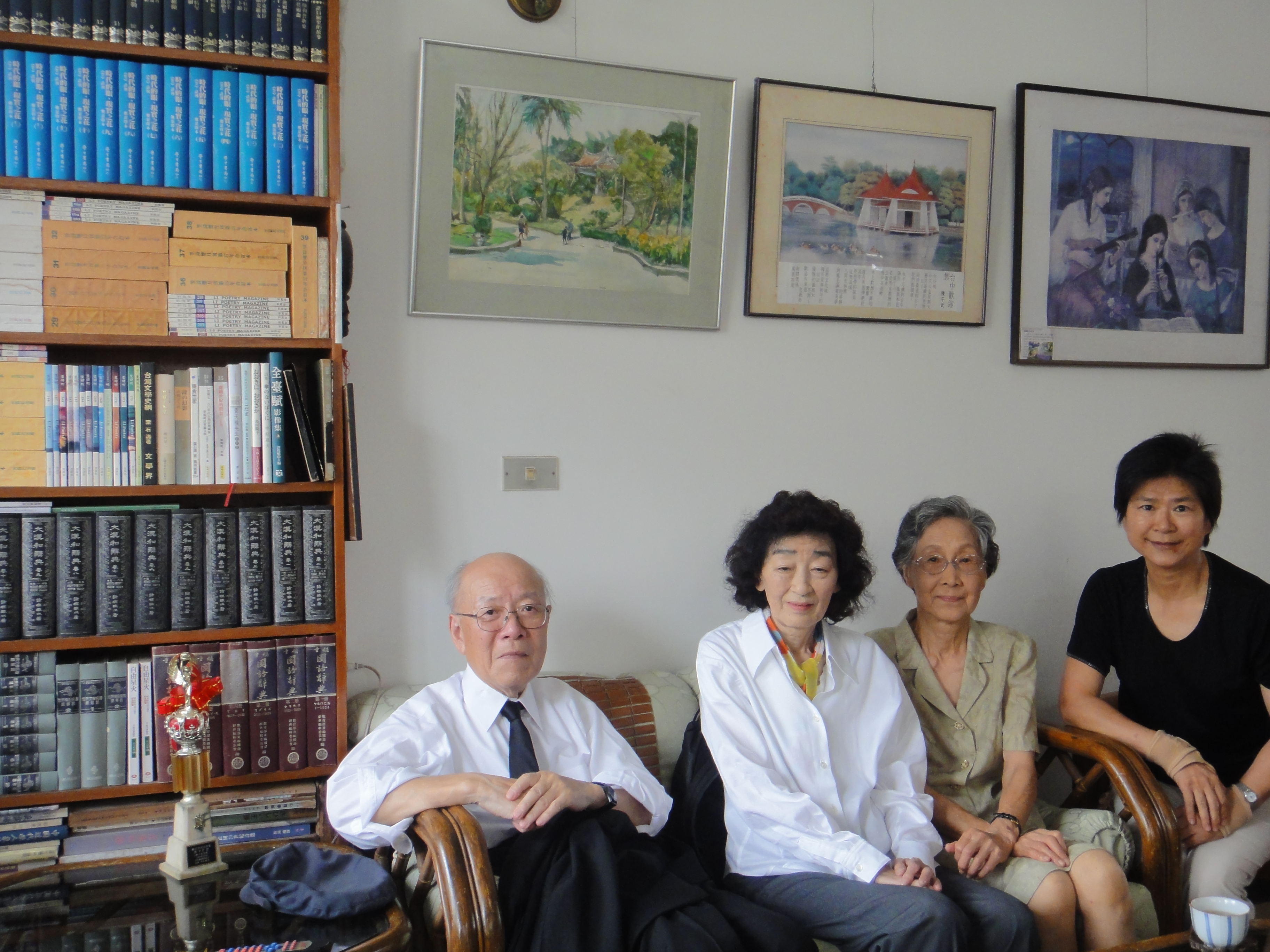 conference20130530 2