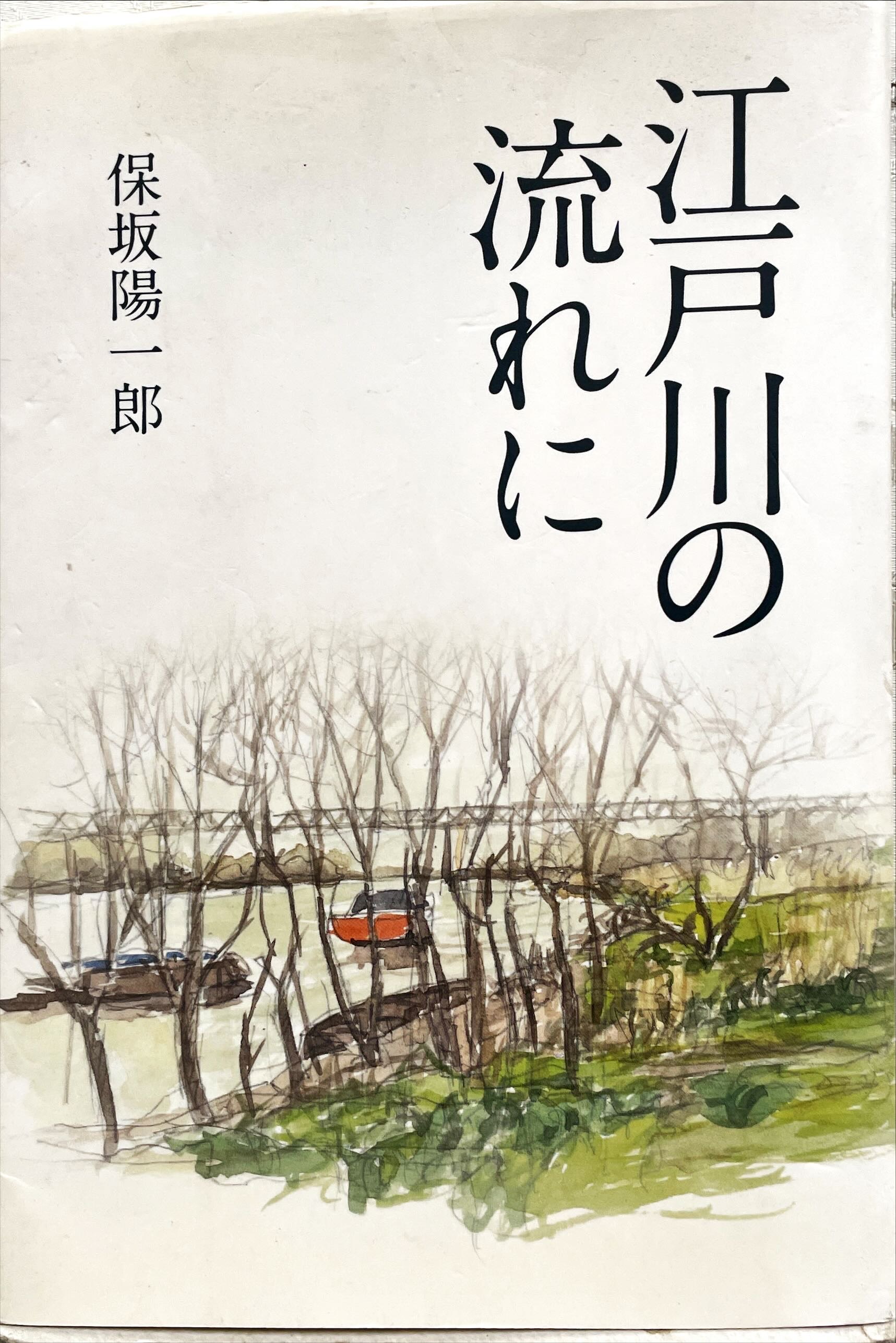 conference 202509157