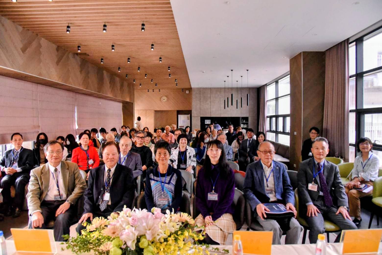 conference 202509158