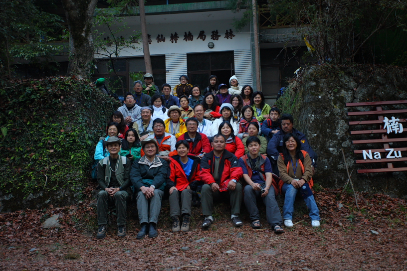 1 conference 20230714