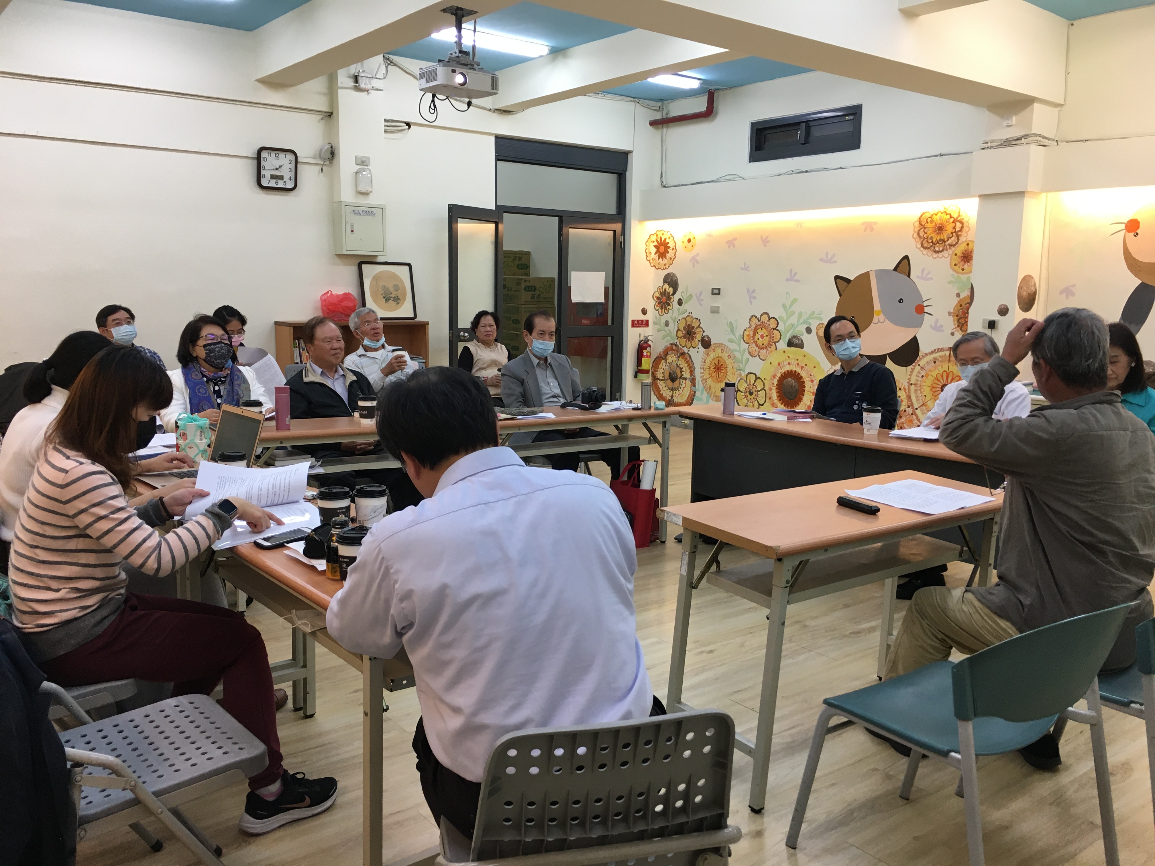 conference 202506154