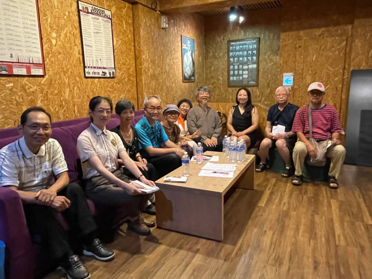 1 conference 20230714