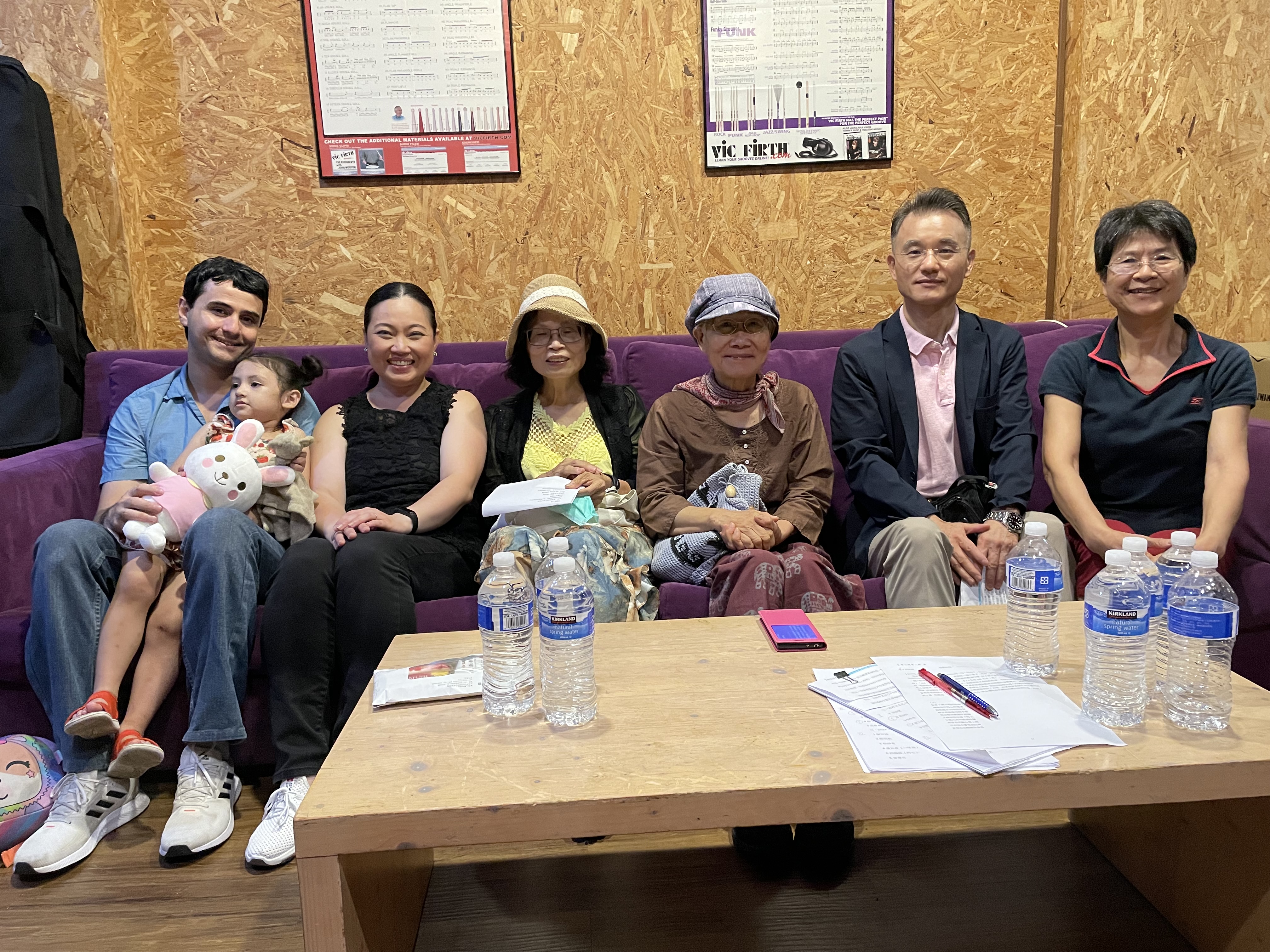 2 conference 20230714