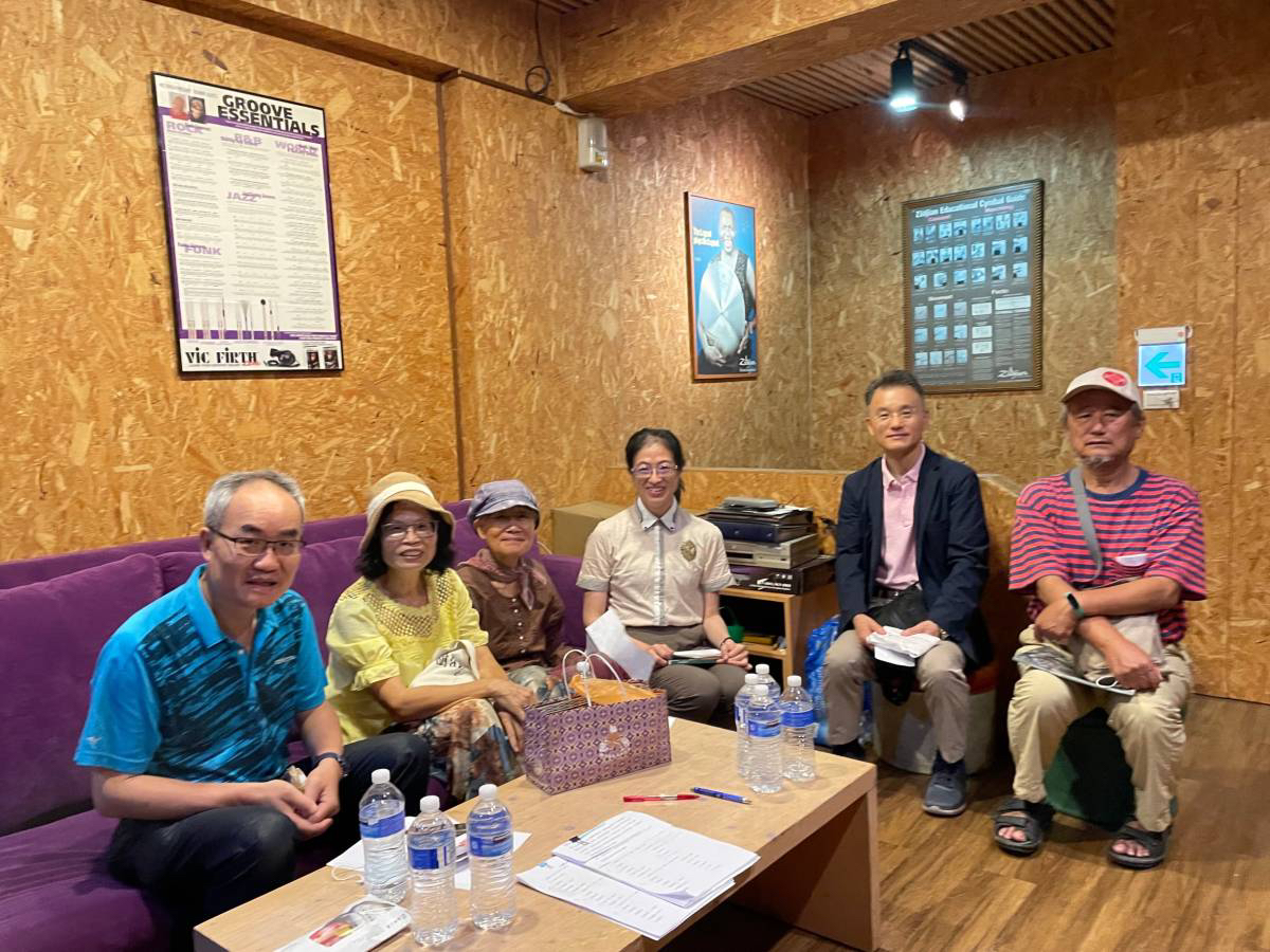 3 conference 20230714