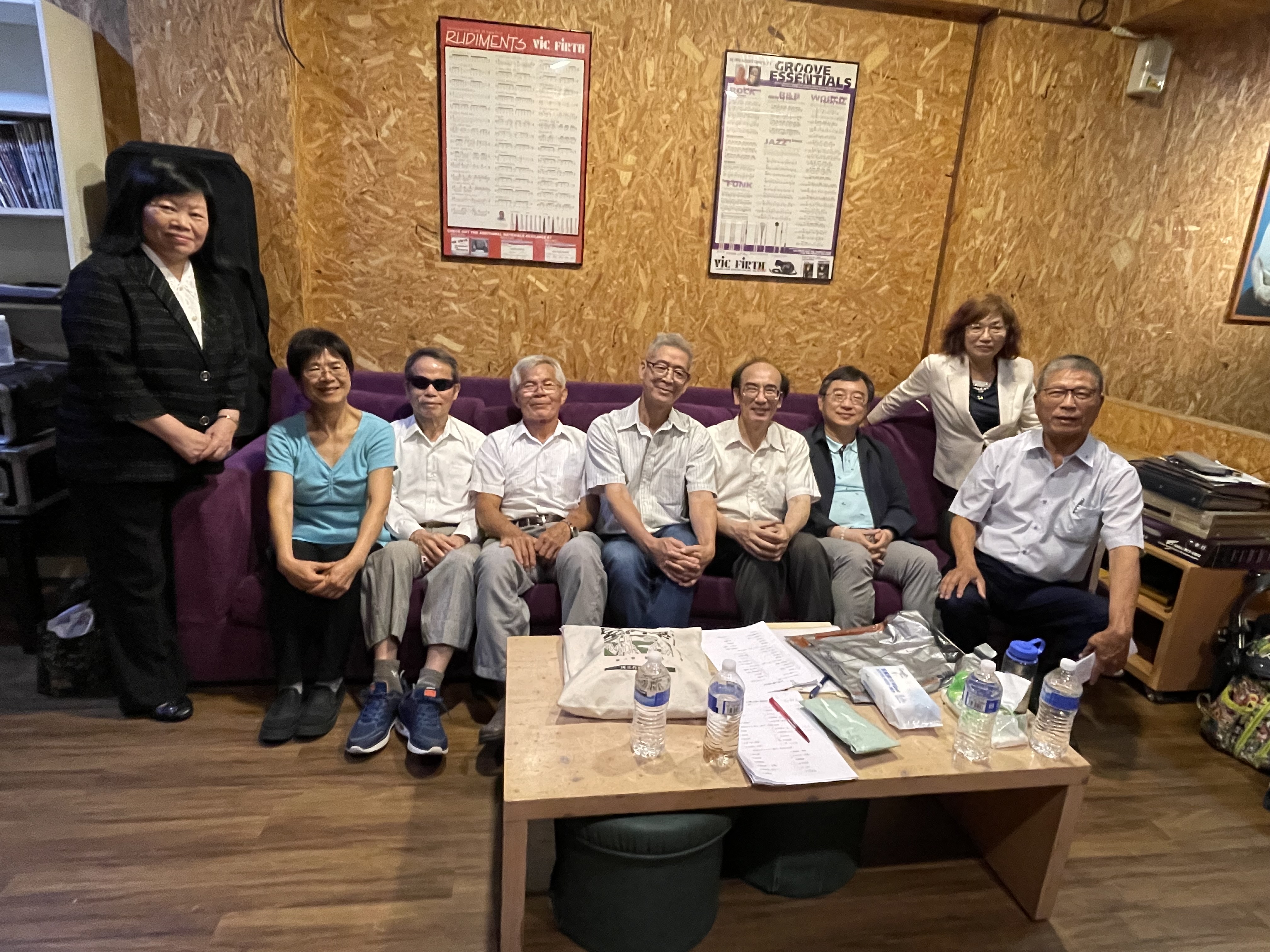 1 conference 20230714