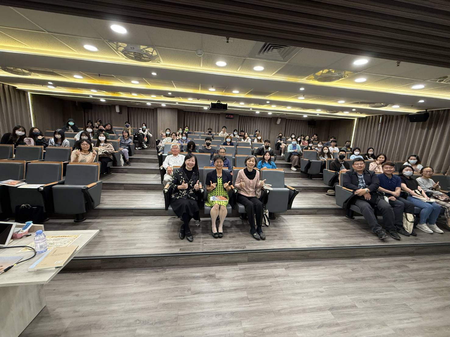 conference 202503313