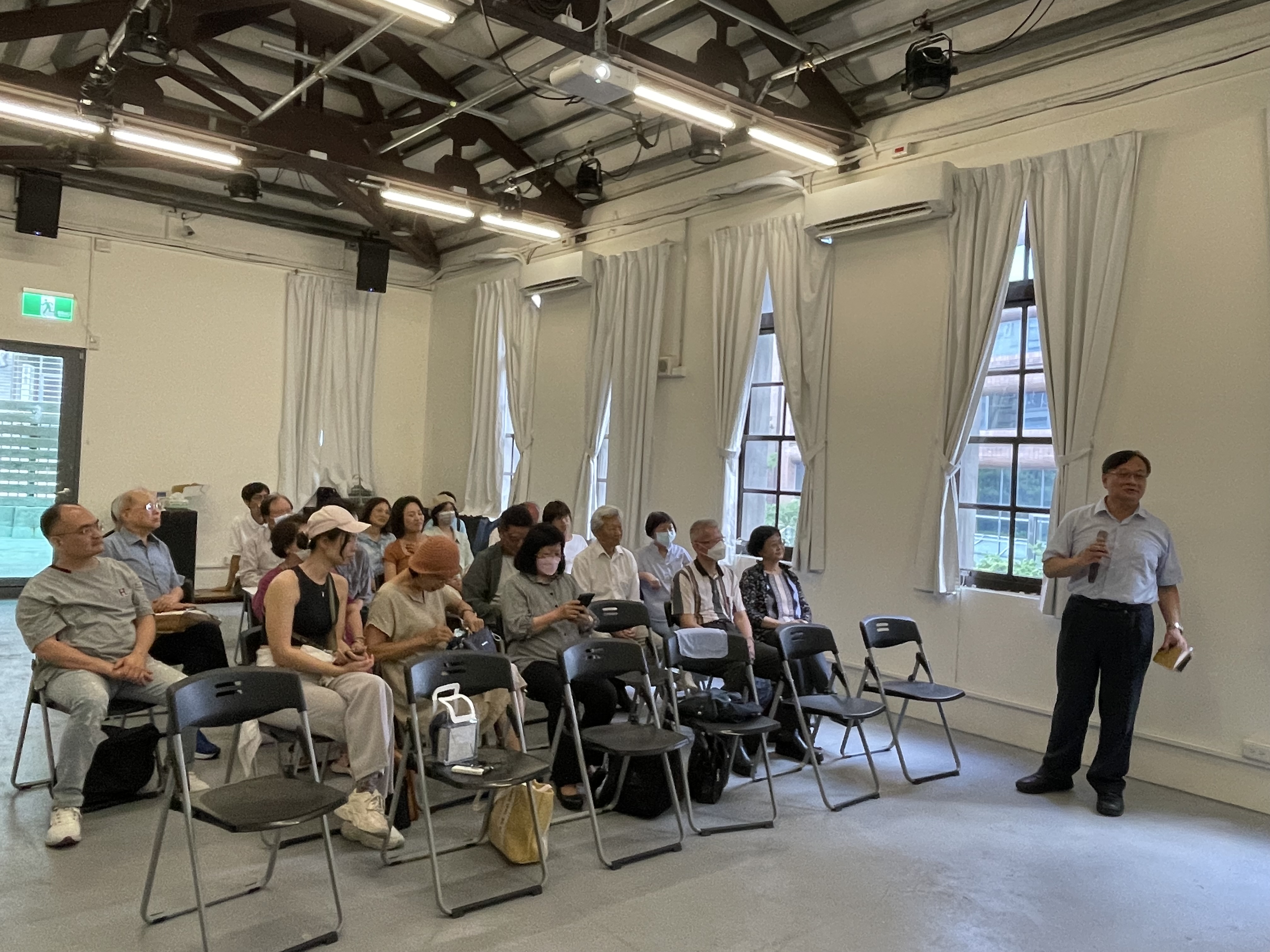 conference 202506154