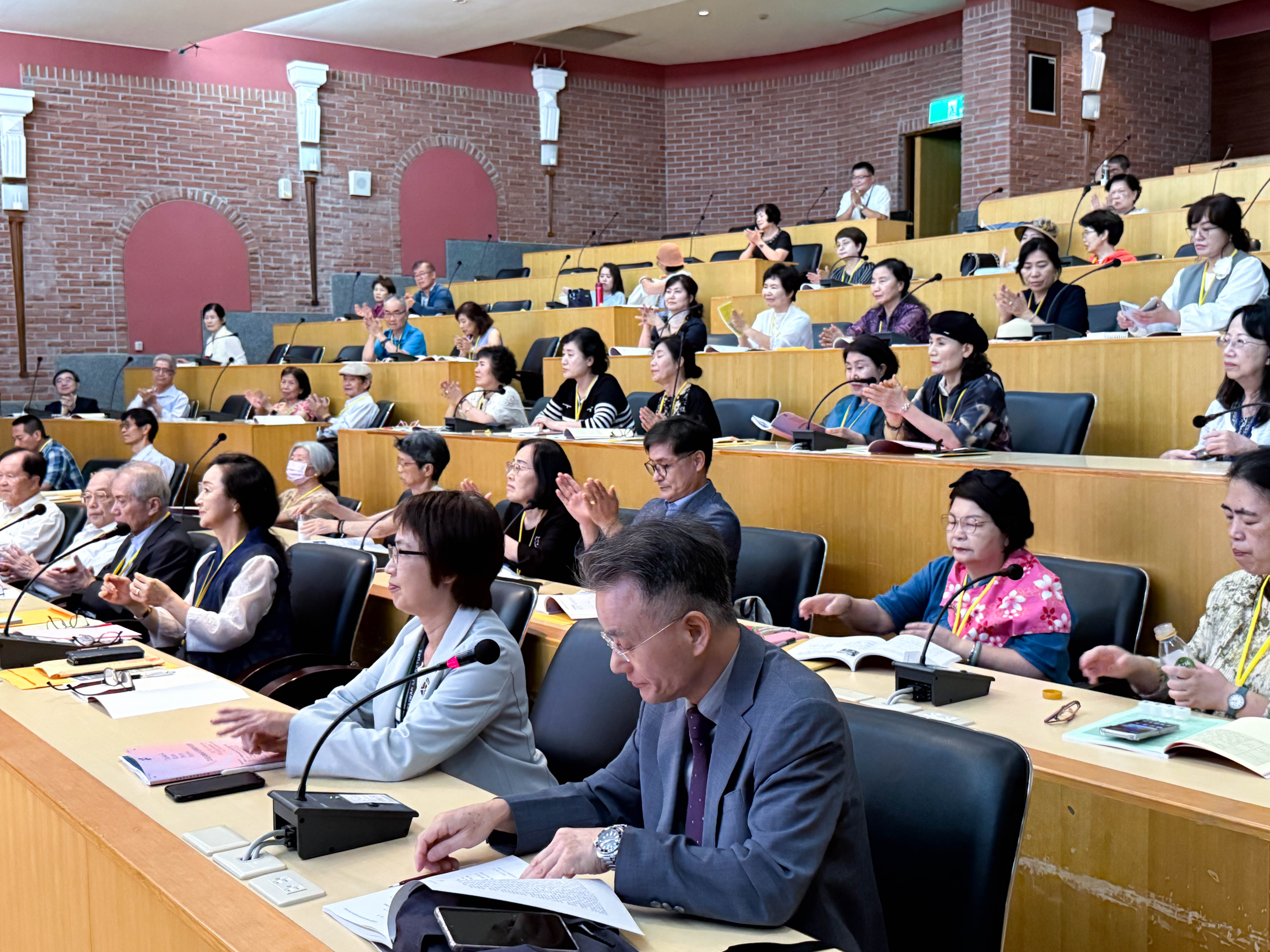 conference 20151114 20154