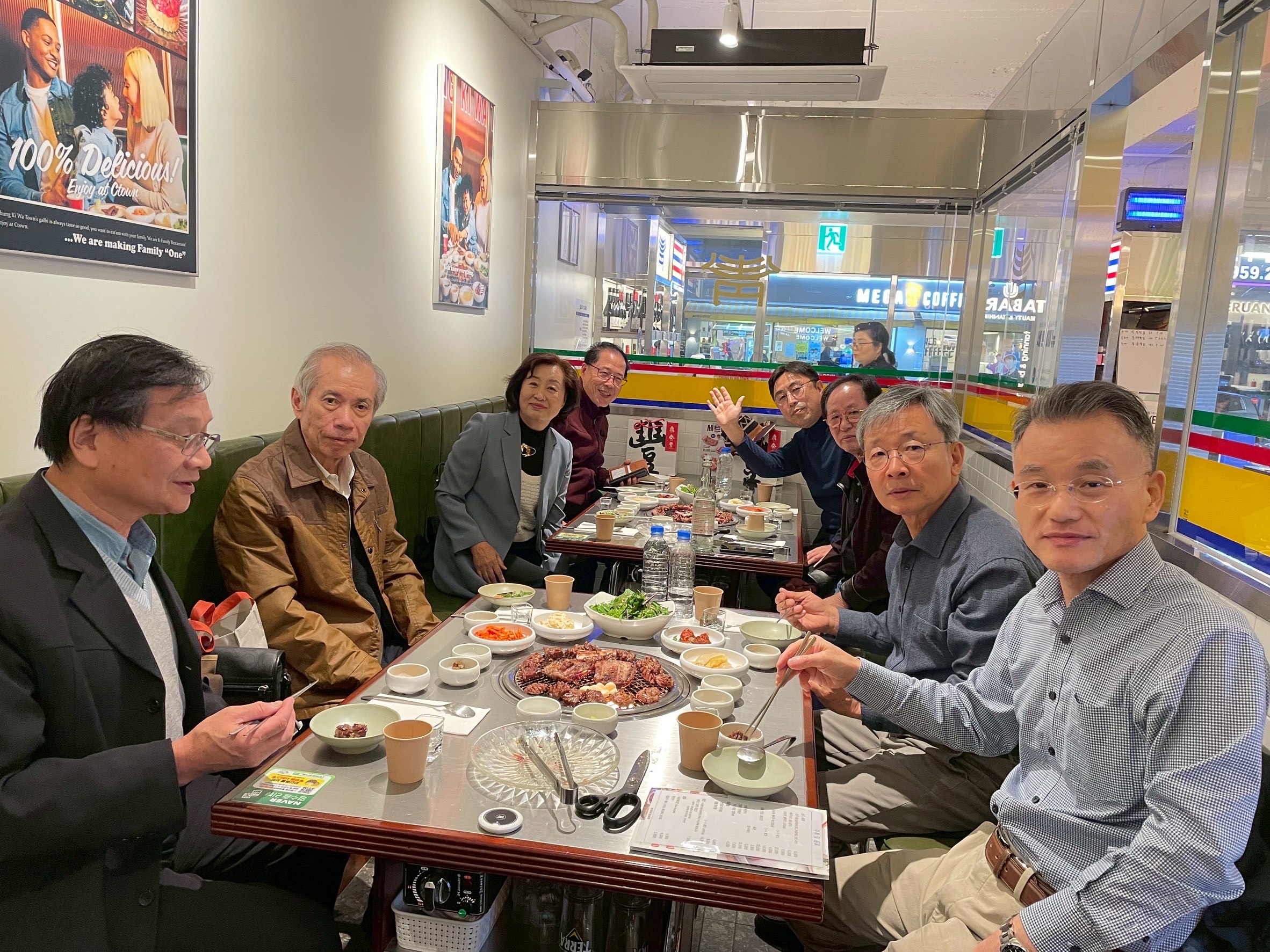 conference 20151114 20151